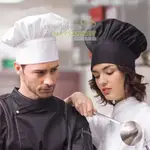 廚房帽制服廚師白色廚房帽黑色廚房帽酒店廚師帽