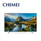 [CHIMEI] 奇美65型G系列4K Google TV顯示器 TL-65G200