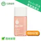 Bio-Oil百洛 專業護膚油/美膚油 60ml/瓶