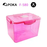 在飛比找momo購物網優惠-【POKA】防潮箱 F-580 櫻花粉(內建濕度計)