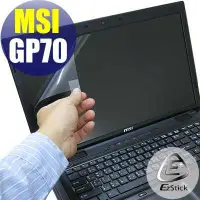 在飛比找蝦皮商城優惠-【EZstick】MSI GP70 2PE 2QF 靜電式筆