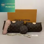 二手精品 LV LOUIS VUITTON 路易威登 肩背包 斜背包 零錢包 三合一 鏈條包 M44840