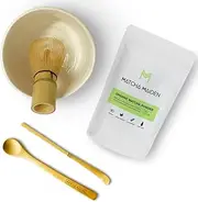 Matcha Maiden Complete Kit. Set includes Organic Japanese Matcha Green Tea Powder 70g, Bamboo Scoop (Chashaku), Bamboo Whisk (CHASEN), Bamboo Spoon and Tea Bowl (CHAWAN)