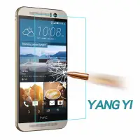 在飛比找Yahoo奇摩購物中心優惠-YANGYI揚邑 HTC M9 防爆防刮防眩弧邊 9H鋼化玻