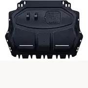 Under Engine Guard Splash Shield Mud Cover Plate Mudguard Protector Compatible with Suzuki Swift 2008-2016 1.5L 1.3L(1.3L)