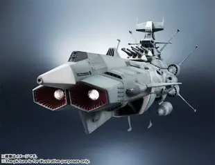 【誥誥玩具箱】現貨 代理版 輝艦大全 1/2000 宇宙戰艦大和號 地球連邦安朵美達級一號艦 安朵美達