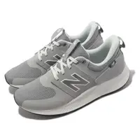 在飛比找ETMall東森購物網優惠-New Balance 休閒鞋 UA900 2E 寬楦 男鞋