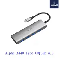 在飛比找蝦皮購物優惠-WiWU  Alpha A440 Type-C轉USB 3.