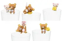 在飛比找Yahoo!奇摩拍賣優惠-AQI BUY San-X Rilakkuma 拉拉熊 懶熊