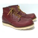 喵 中古 RED WING 8875 9E 27CM 靴子 工作靴 FS