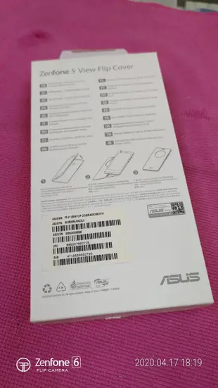 華碩asus zenfone5 ,A500CG,A501CG原廠視窗透視皮套/保護套。電池蓋，後蓋，背蓋。白色