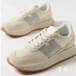 特價 NEW BALANCE 237 紐巴倫 燕麥藍銀 奶茶色 奶油白 全白 灰白復古 WS237HN1 NB 休閒鞋