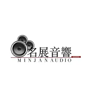 加拿大 Paradigm MILLENIA SUB 主動式超重低音 公司貨享保固《名展影音》