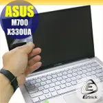 【EZSTICK】ASUS M700-X330UA 靜電式 螢幕貼 (可選鏡面或霧面)