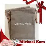 MICHAEL KORS天鵝絨抽繩袋❤️美國紐約設計師品牌飾品袋❤️絨布包裝袋❤️防塵袋❤️現貨正品全新❤️