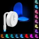 16-Color Toilet Night Light Motion Sensor LED Night Lights 1 Pack