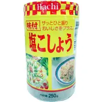 在飛比找PChome24h購物優惠-日本《蜂牌》胡椒鹽 250g