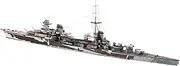 Hellery 1:400 Scale Model 3D Puzzle Cruiser Model, DIY Paper Model Gifts for Men Women, Ship Model Desktop Decor Ship Boat Puzzle