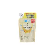 Rohto Mentholatum - Hada Labo Gokujyun Premium Lotion Refill - 170ml