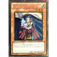 在飛比找蝦皮購物優惠-Fun益起 遊戲王 GS04-JP002 昇靈術師玄奘 普卡