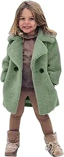 [Generic] Heavy Jacket Kids Coat Winter Thicken Toddler Outerwear Fleece Kids Windproof Warm Baby Jacket Girls Girls Coat&Jacket Girl Outwear Coat