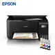 [欣亞] 【Epson Day】Epson L3210 原廠連續供墨系統 印表機 搭T00V(CMYK) 墨水一組