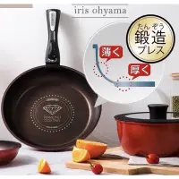 在飛比找蝦皮購物優惠-日本代購 iris oyama 可拆卸手把 把手 平底鍋 炒
