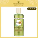 【LESKARITES 乳油木之家】LOVEA草本甜杏仁油100ML(法國原裝進口/官方直營)