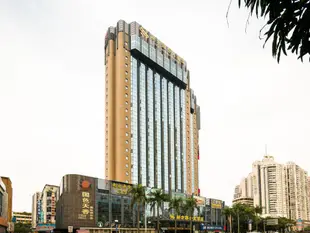 深圳南方聯合大酒店South Union Hotel