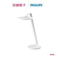 在飛比找蝦皮商城優惠-PHILIPS 品伽66102 A級護眼檯燈 66102 【