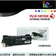 富士軟片 FUJIFILM 原廠黑色碳粉匣 CT201632 適用 DocuPrint CP305d/CM305df 雷射印表機