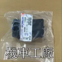 在飛比找蝦皮購物優惠-機車工廠 KIWI 4U 100 KIWI100 電子元件 