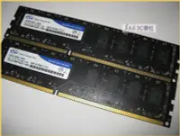 在飛比找Yahoo!奇摩拍賣優惠-JULE 3C會社-十銓TEAM 雙面 DDR3 1600 