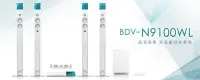 在飛比找Yahoo!奇摩拍賣優惠-SONY BDV-N9100WL N9100 3D 藍光家庭