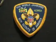 1991 World Jamboree US Contingent Pocket Patch