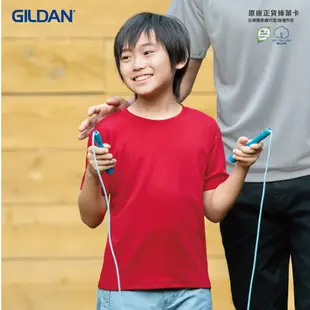 【官方直送】GILDAN 吉爾登 4BI00B抗UV機能排汗兒童T (100-150cm)