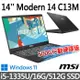 (送500G固態行動碟)msi微星 Modern 14 C13M-1063TW 14吋 商務筆電(i5-1335U/16G/512G SSD/W11)