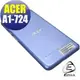 【EZstick】ACER Iconia Talk S A1-724 專用 透氣機身保護貼(平板機身背貼)DIY 包膜