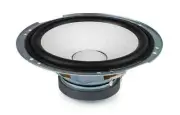 Yamaha YE740A00 4 Ohm 60W Woofer for HS8