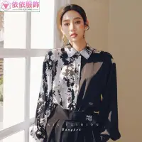 在飛比找Yahoo!奇摩拍賣優惠-IRIS BOUTIUE IS001泰國小眾原創設計 長袖黑