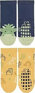 [Sterntaler] Baby Boys Double Pack Dragon + Dinos ABS Socks