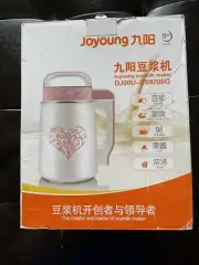 Joyoung Creator And Leader Automatic Hot Soy Milk Maker DJ13U-D988SG, New