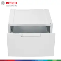 在飛比找鮮拾優惠-【BOSCH 博世】洗衣機專用配件 收納底座 (白色) WM
