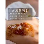 【現貨】紅茶玫瑰凍膜 酵母亮白 抗痘軟膜 抗氧化凍膜 舒緩修護 深層保濕 急救凍膜 瑰精油面膜 500ML 提亮膚色面膜