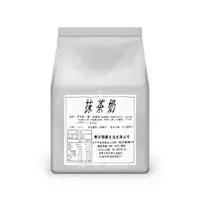 在飛比找蝦皮購物優惠-【曼金咖啡】抹茶奶粉1kg 抹茶拿鐵 即溶抹茶拿鐵 沖泡抹茶