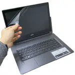 EZSTICK ACER ASPIRE R7-371 靜電式筆電LCD液晶螢幕貼