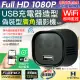 【CHICHIAU】WIFI 1080P USB充電器造型無線網路夜視微型廣角攝影機M3 影音記錄器