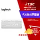 【最高22%回饋+299免運】Logitech 羅技 Signature K650 無線舒適鍵盤/Bolt接收器/藍牙/中文鍵盤/珍珠白★(7-11滿299免運)