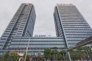 戴斯酒店(廣州火車南站店)Days Suites (Guangzhou South Railway Station)