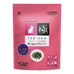 愛沛 HP KIWAMI 極 全齡兔用牧草主食 飼料 倉鼠 營養補給食 牧草條 日本 HIPET